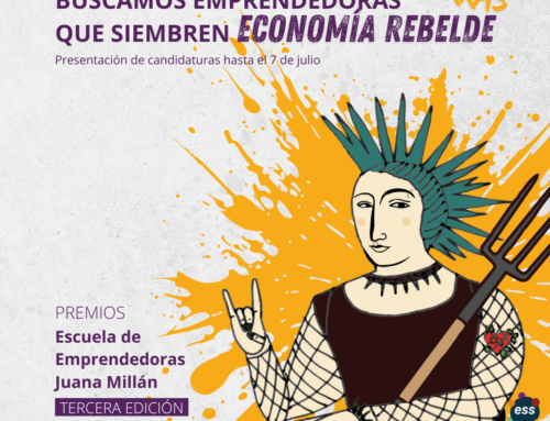 Premios Juana Millán “Buscamos emprendedoras gamberras que siembren economías rebeldes.”